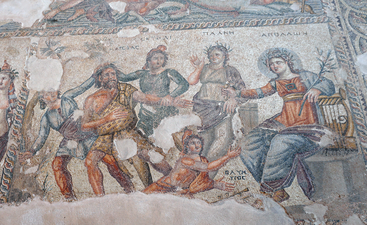 Pafos Archaeological Site, House of Aion: Right of Procession