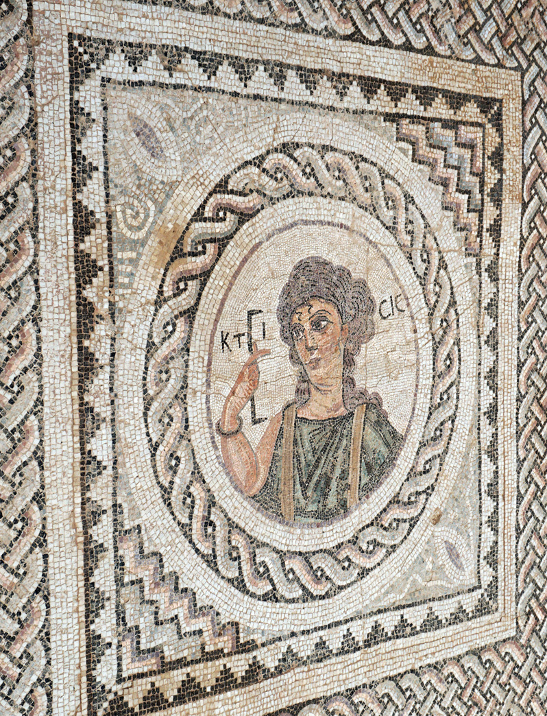 Ancient Kourion archaeological site, Eustolis House