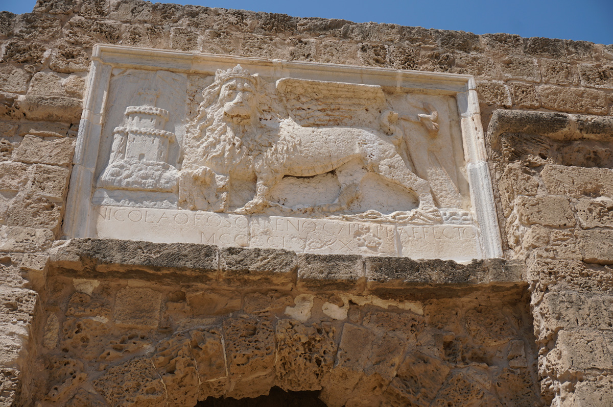 Famagusta: Otelo Castle, Otello Castle: Lion of St Mark over gateway