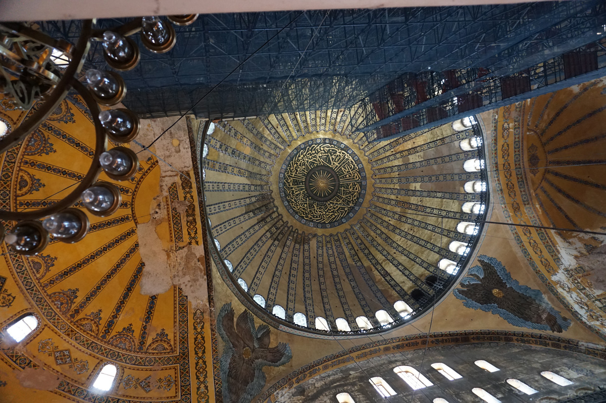 Aya Sofia