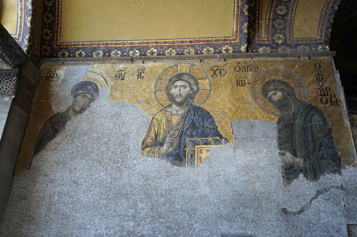 Aya Sofia