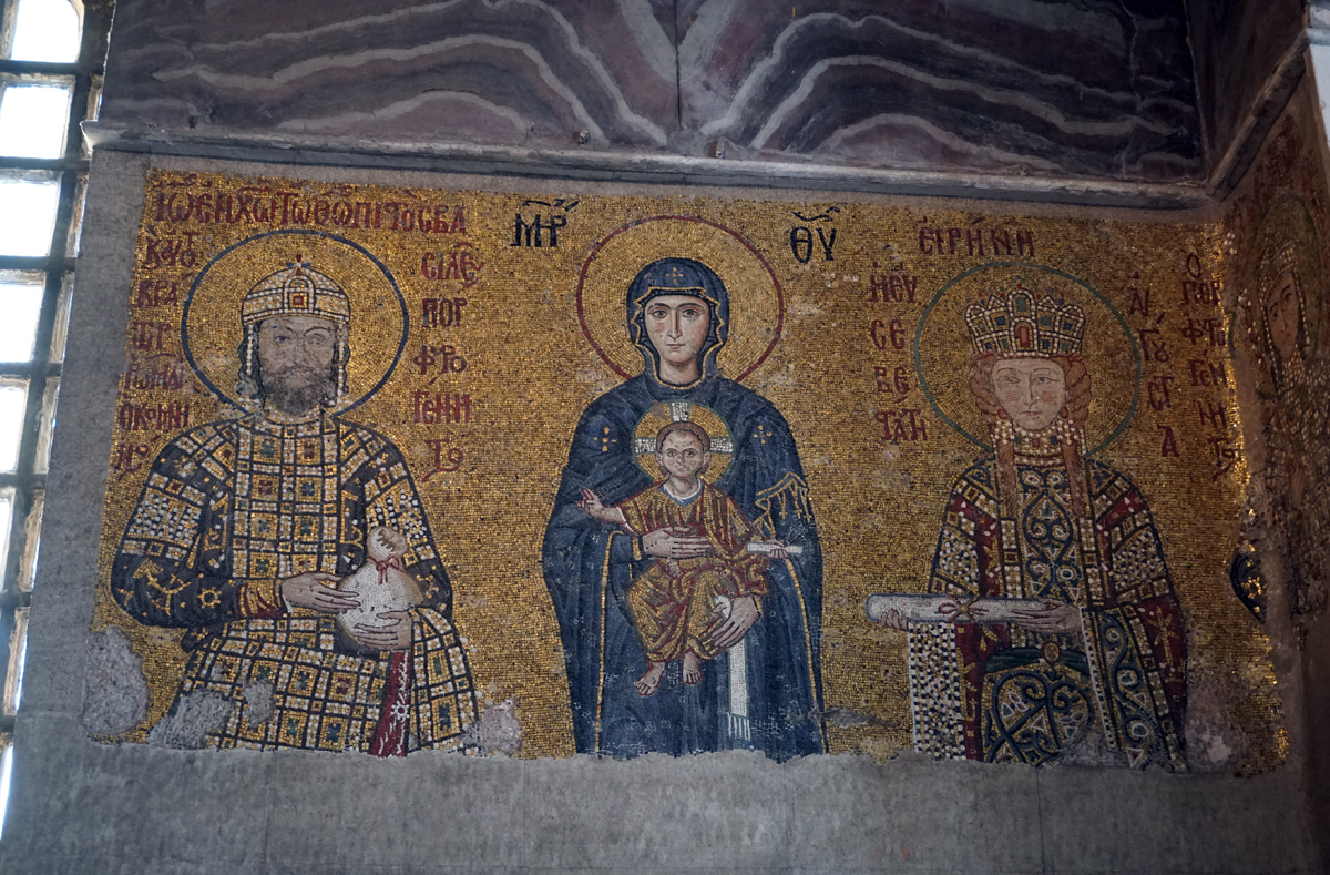 Aya Sofia