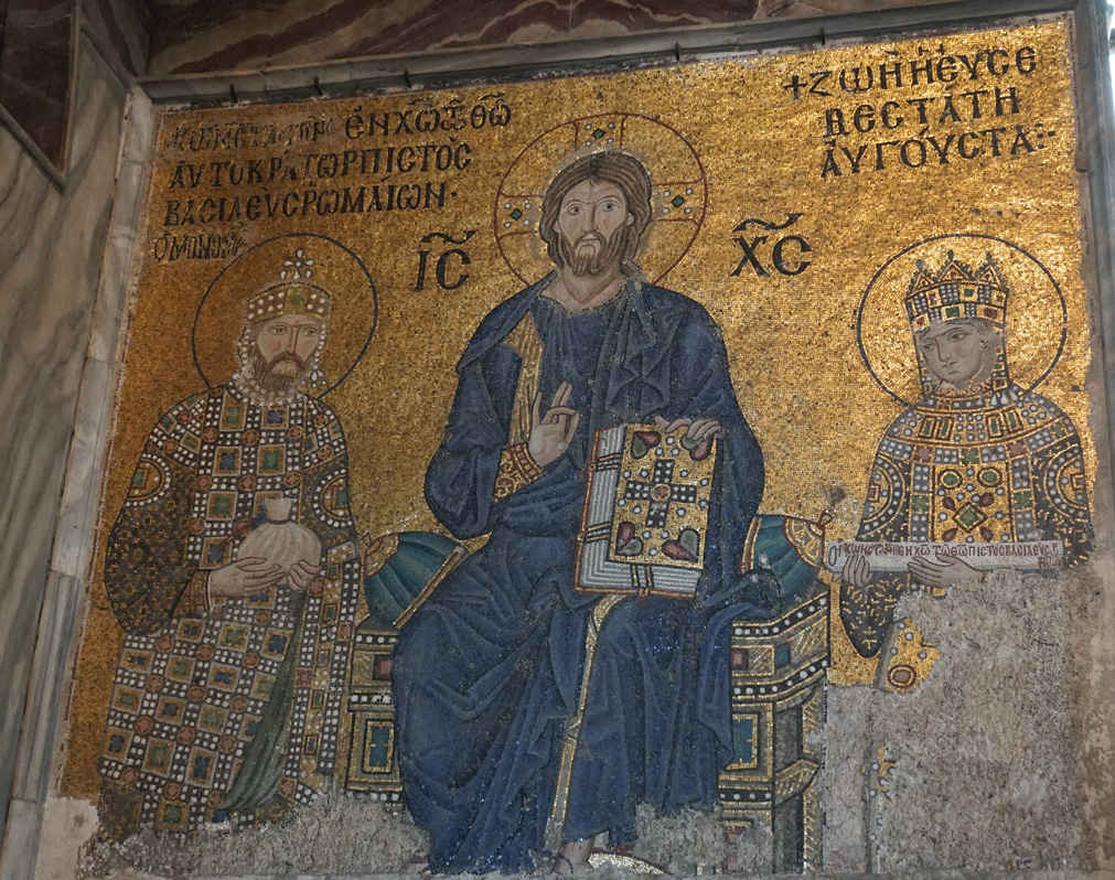 Aya Sofia