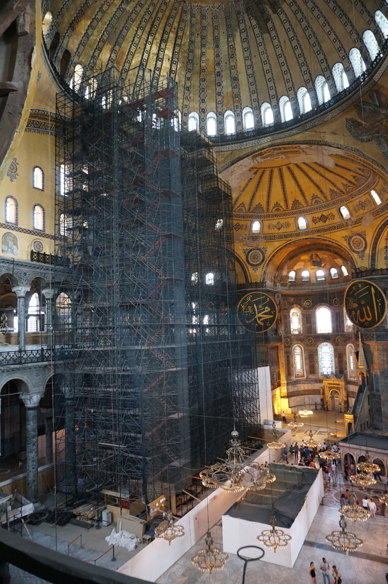 Aya Sofia