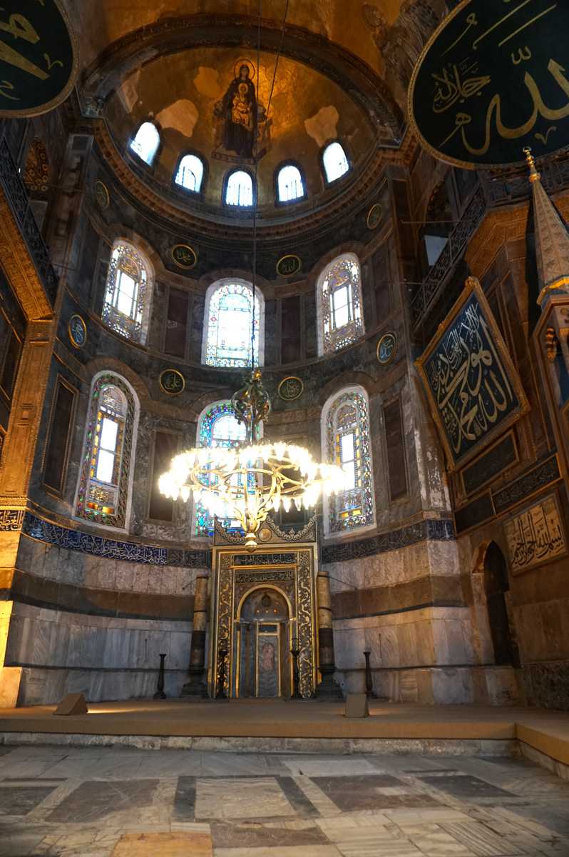 Aya Sofia, Note that the Mihrab is slightly offset