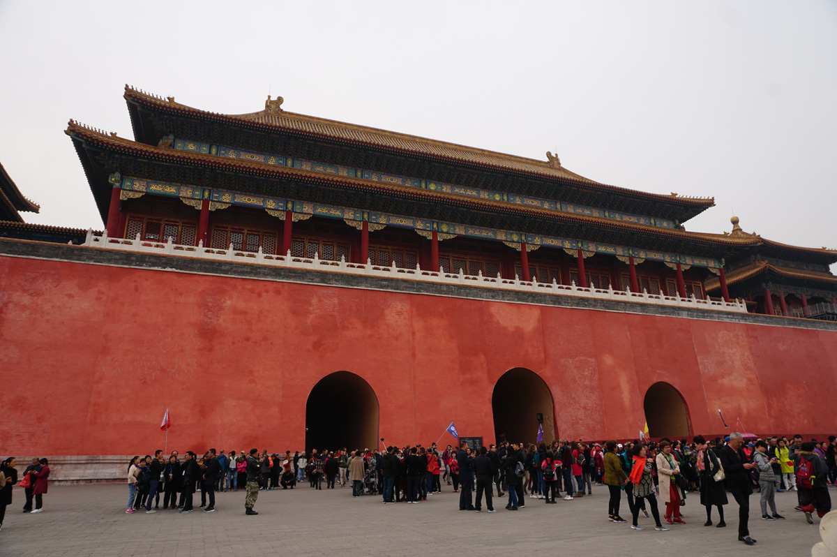 Forbidden City