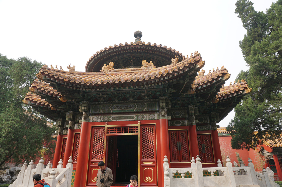 Forbidden City