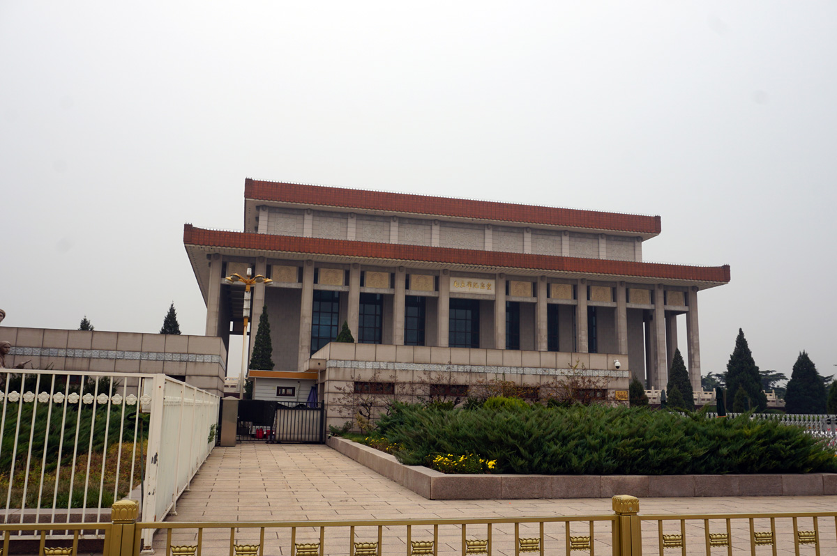 Tiananmen Square, Mao Mausoleum