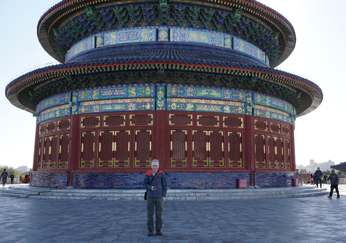 Temple of Heaven