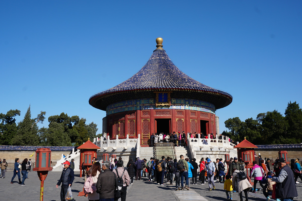 Temple of Heaven