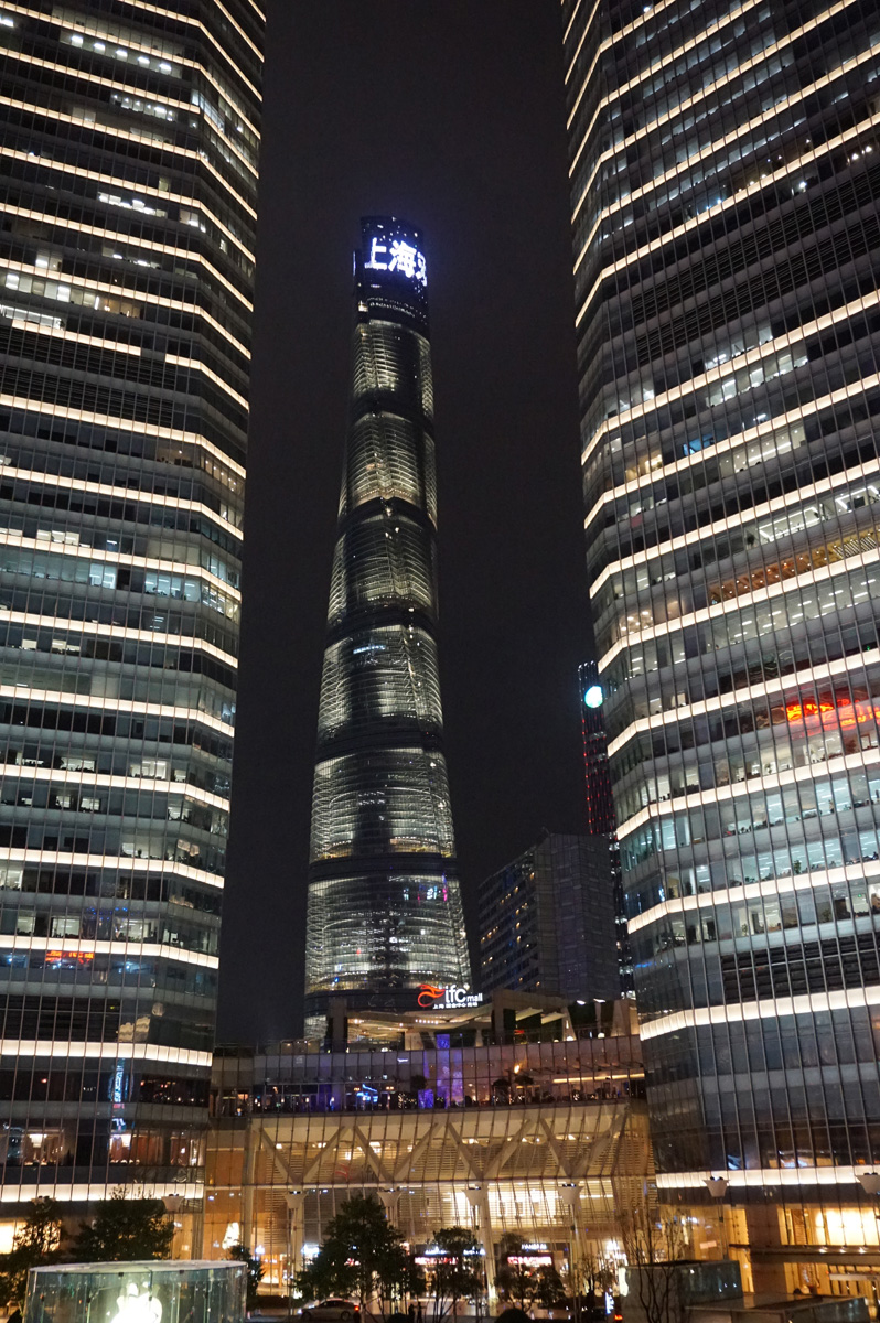 Shanghai, Shanghai Tower