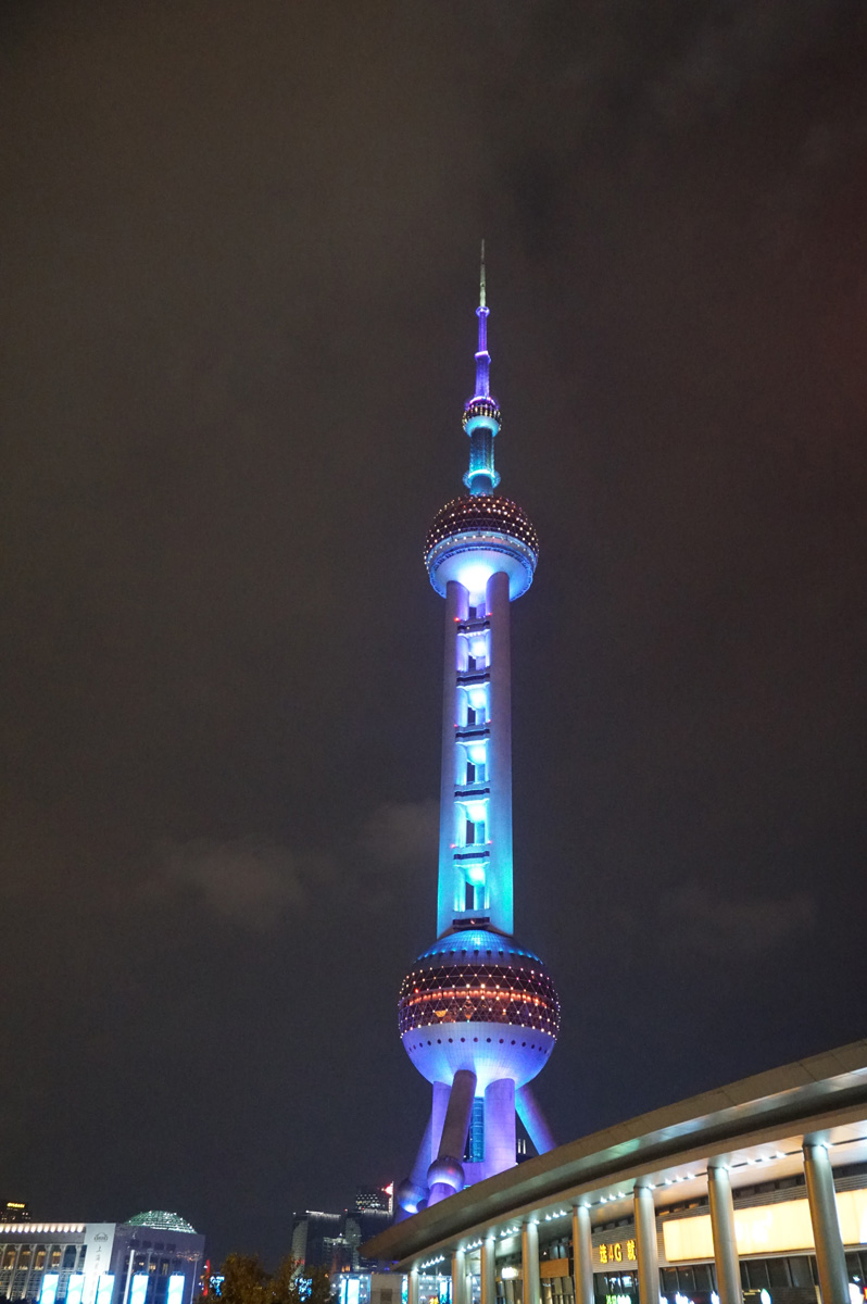 Shanghai