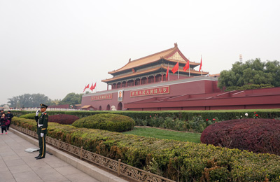 Forbidden City, East China - Fall 2018