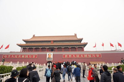Forbidden City, East China - Fall 2018