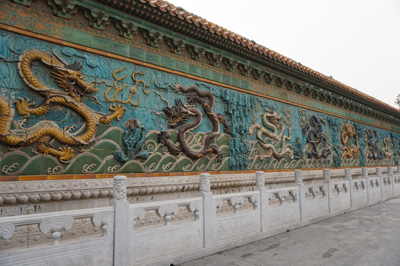 Forbidden City, East China - Fall 2018
