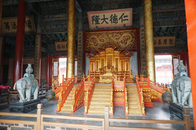Forbidden City, East China - Fall 2018