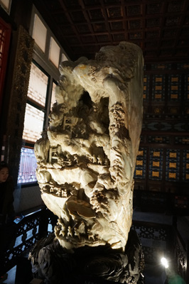 Forbidden City: Treasure Gallery, East China - Fall 2018