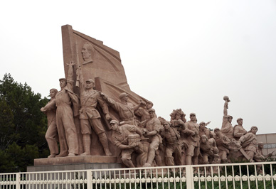 Mao Mausoleum, Tiananmen Square, East China - Fall 2018