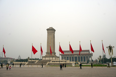 Monument to the People's Heroes, Tiananmen Square, East China - Fall 2018