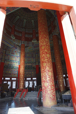 Temple of Heaven, East China - Fall 2018