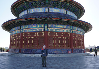Temple of Heaven, East China - Fall 2018