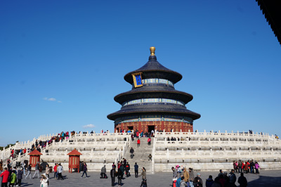 Temple of Heaven, East China - Fall 2018