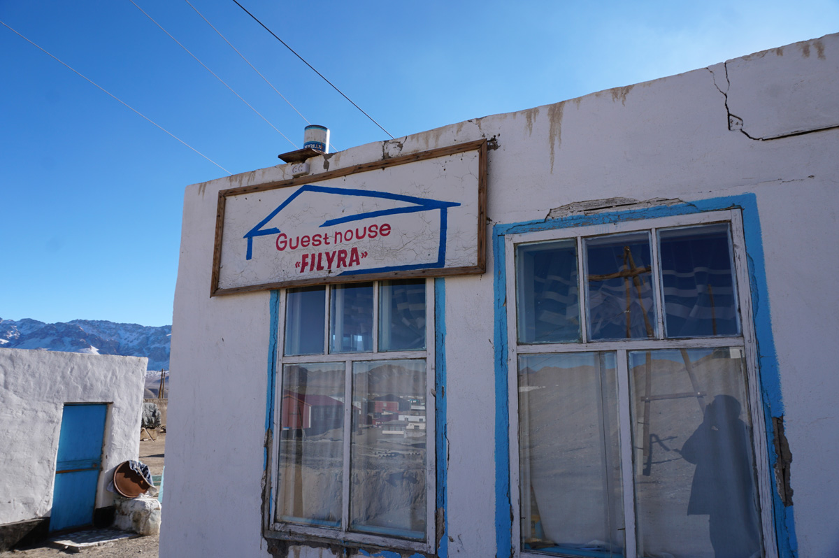 Murghab, Filyra Guesthouse