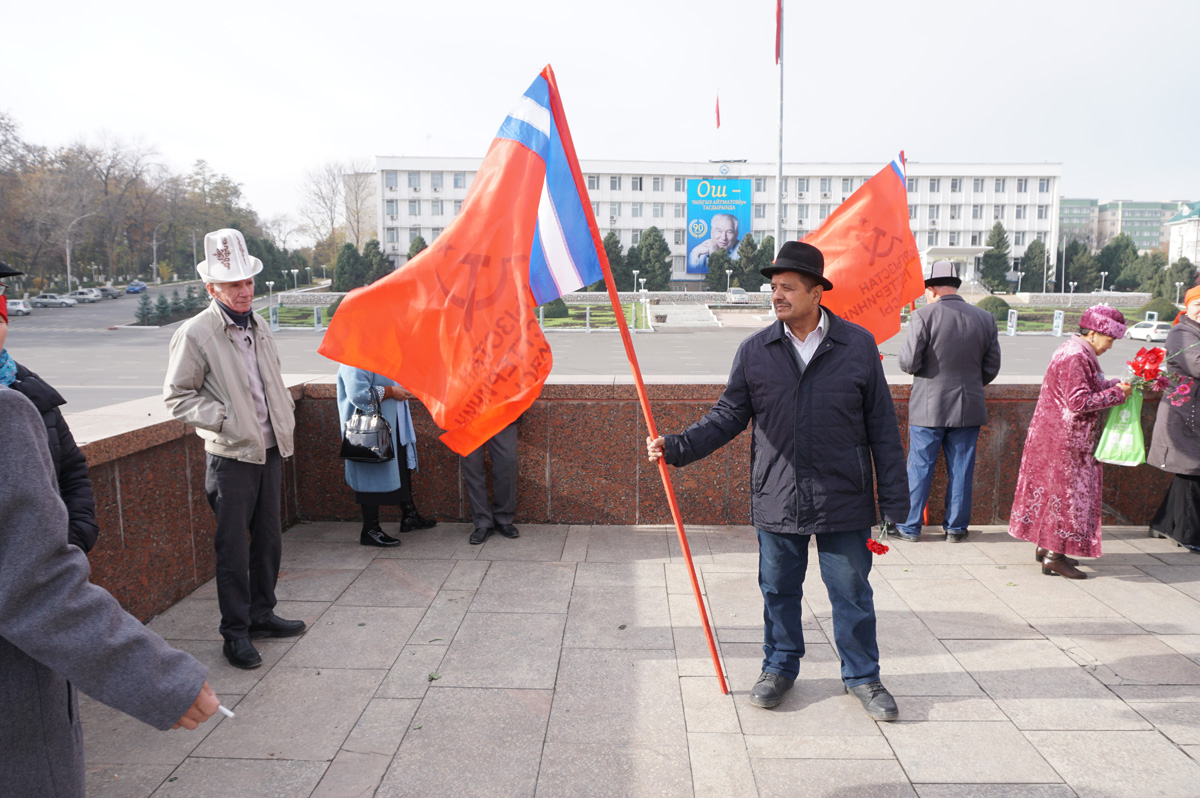 Osh, Members of the Kyrgyzstan Communist Party Commemorating the anniversary of the October Revolution