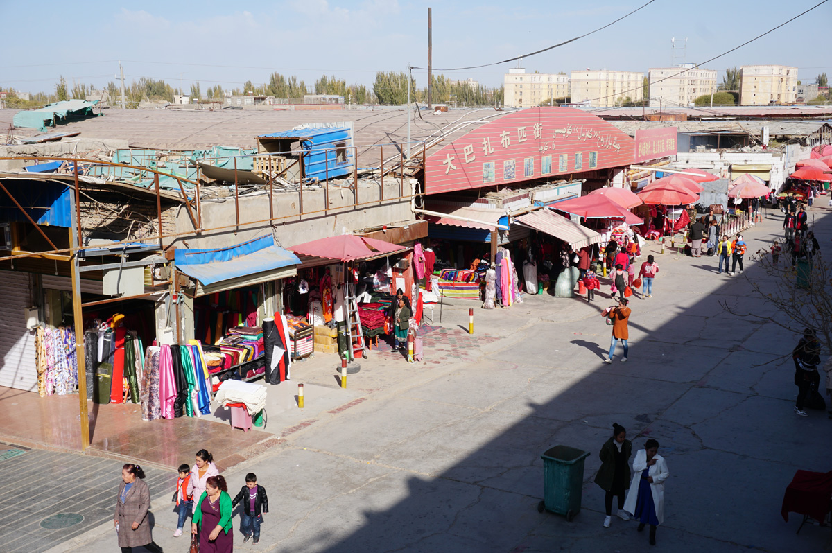 Hotan Sunday Market