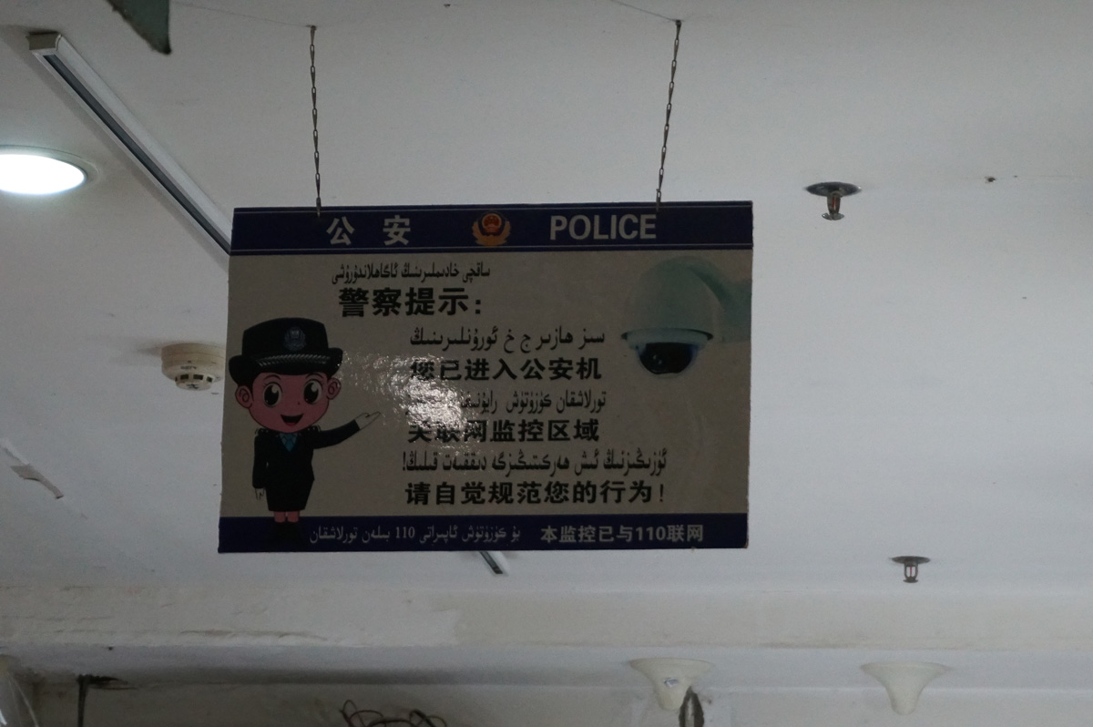 Hotan Sunday Market, The Friendly Police are Watching