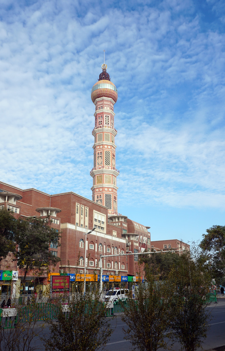 Around Hotan, Market Tower