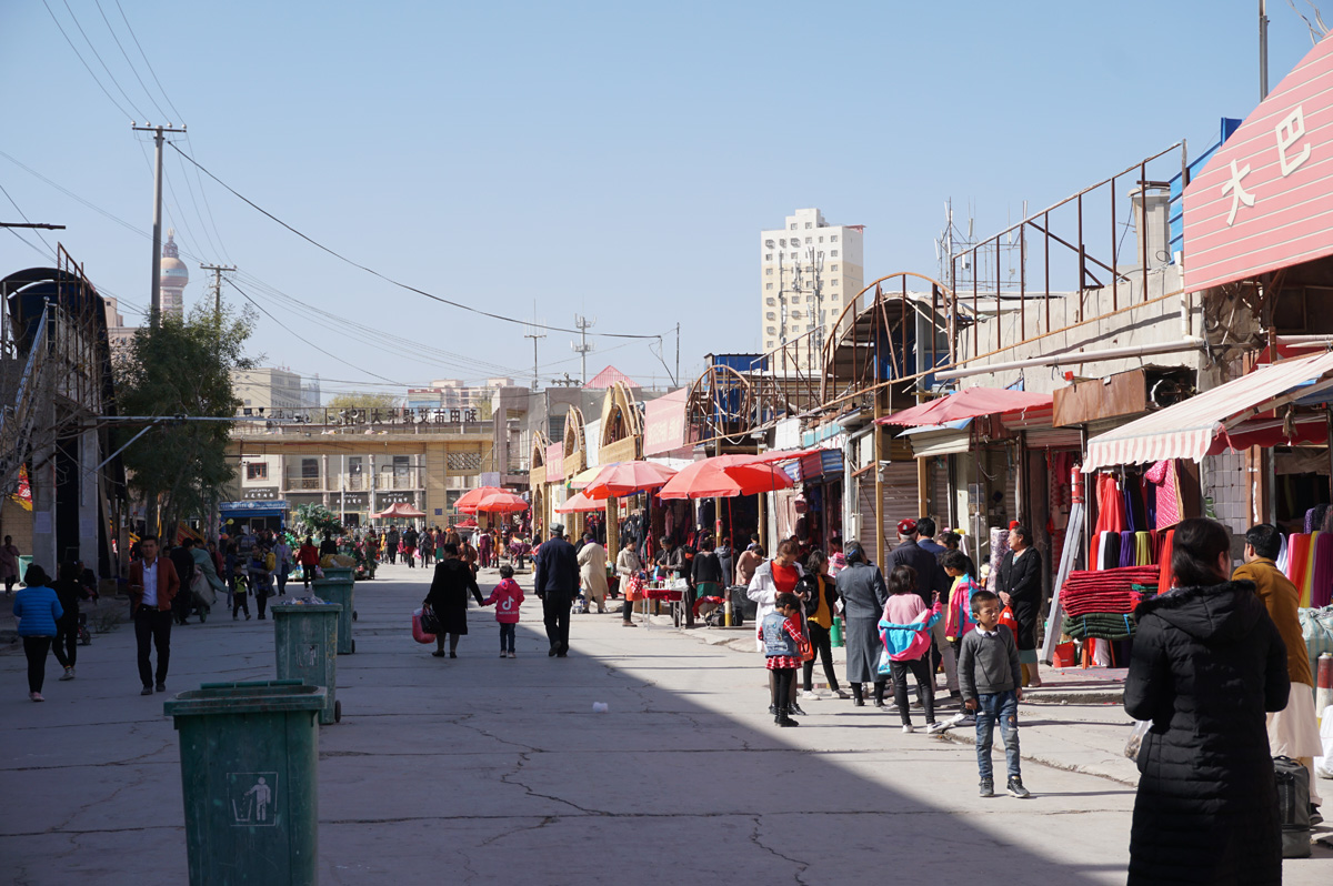 Hotan Sunday Market
