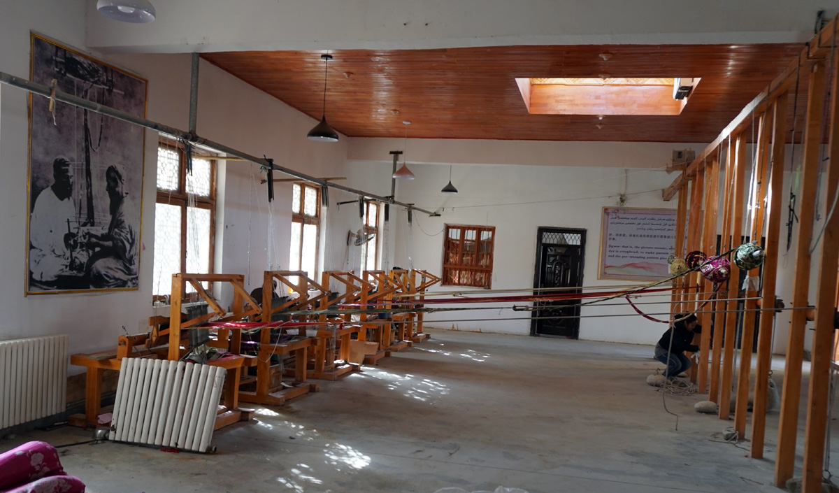 Atlas Silk Workshop, in Jiya Xiang