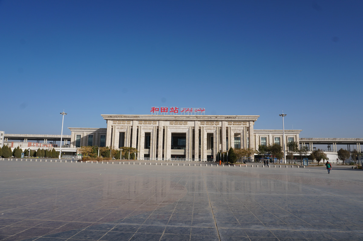 Hotan to Kashgar, Hotan Station