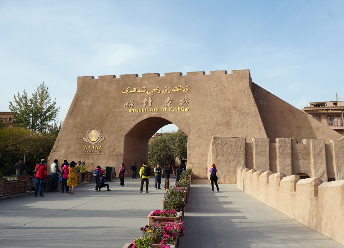 Tourist Kashgar