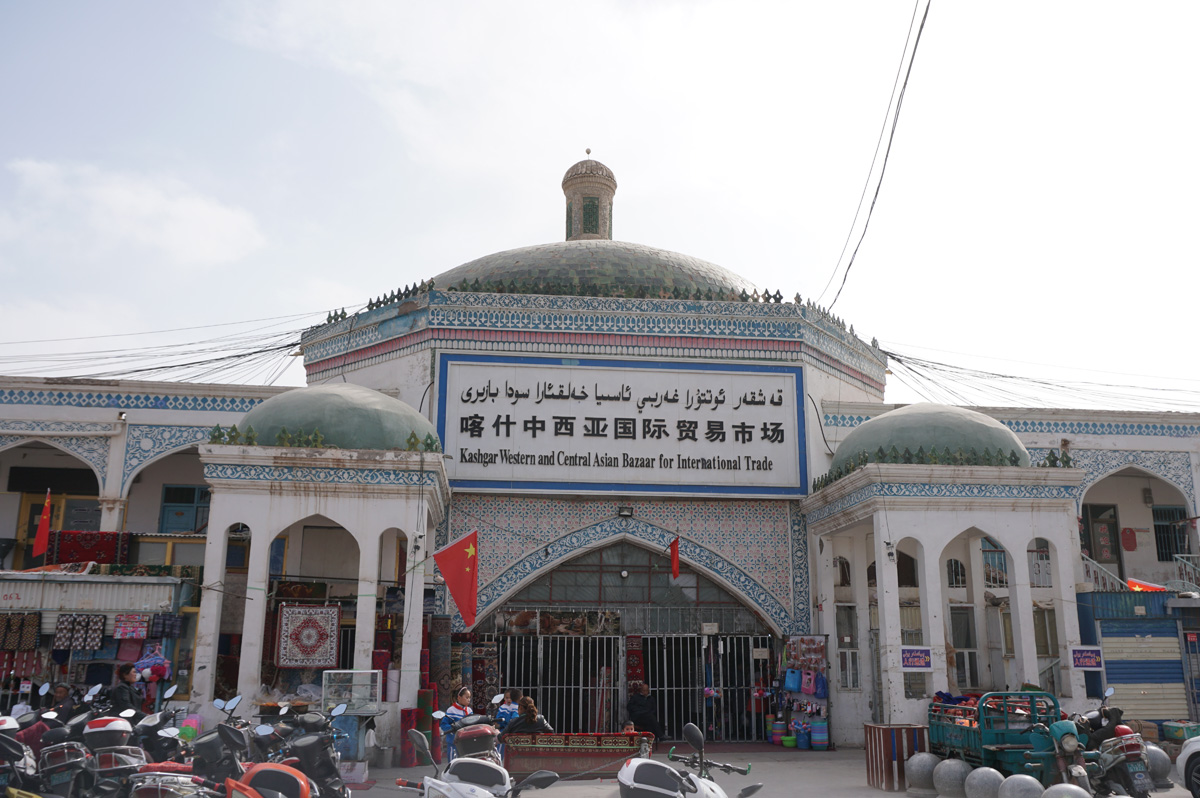 Kashgar"Sunday" Market, Kashgar International Market