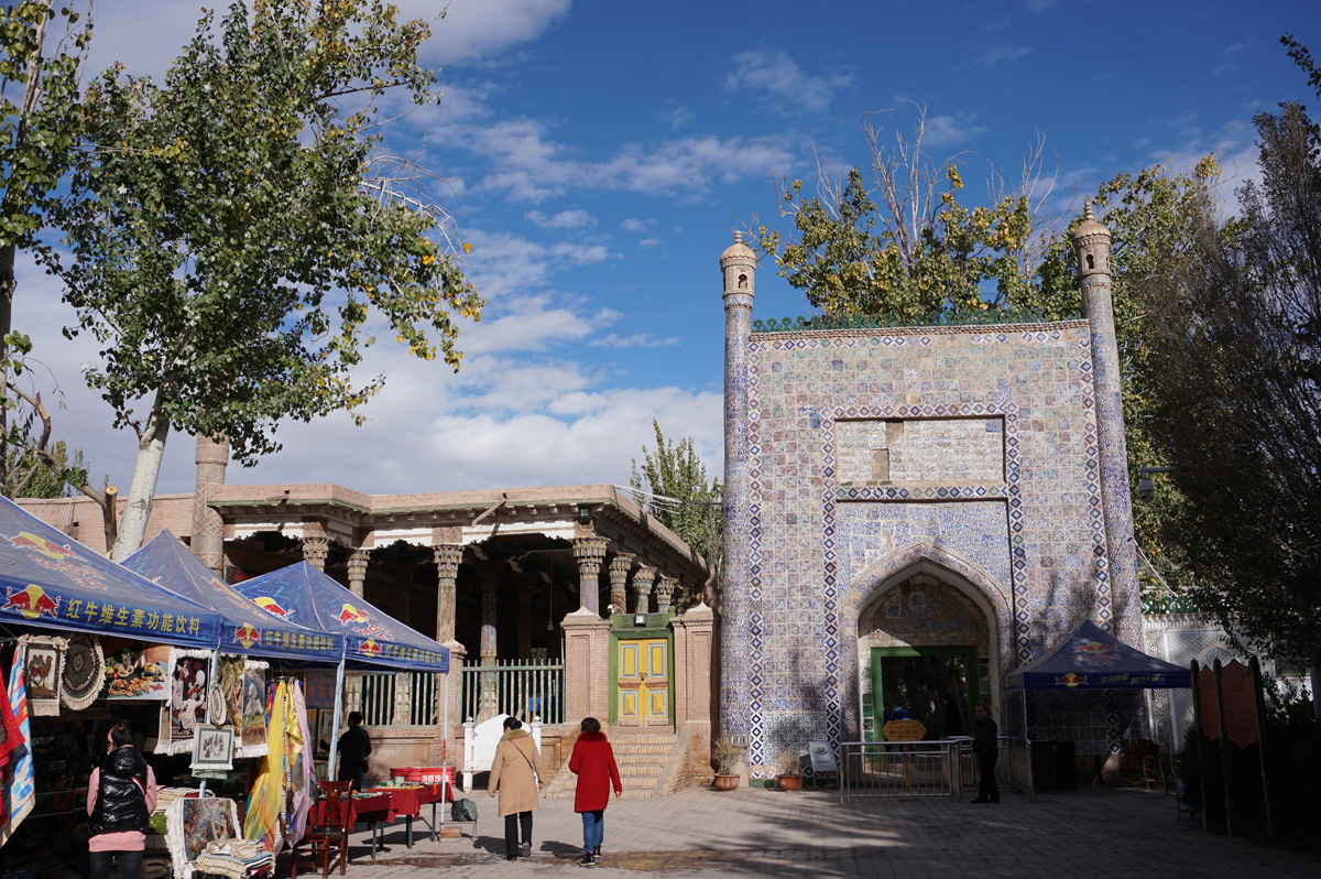 Apak Hoja Mazar complex, Apak Hoja Mazar complex