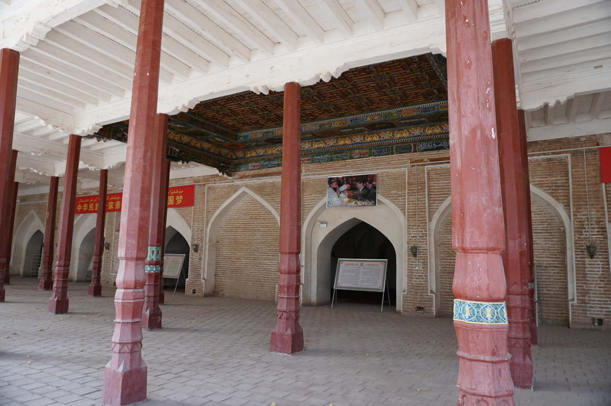 Apak Hoja Mazar complex, Juma Mosque