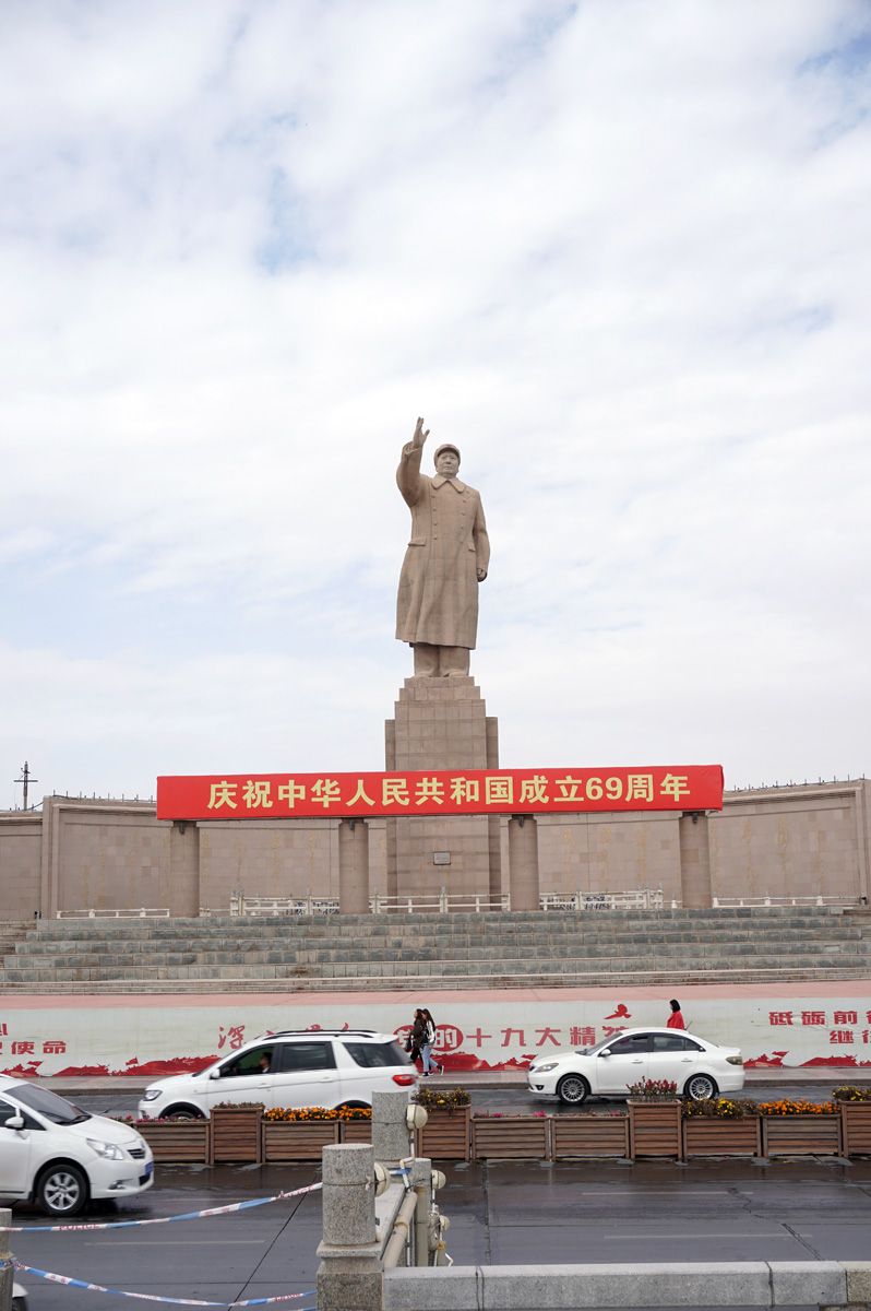 Around Kashgar