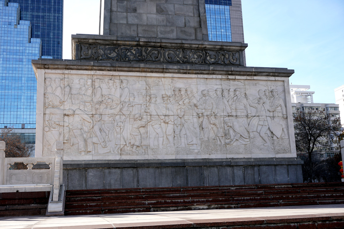 Urumqi, Detail: Uighurs welcome the PLA