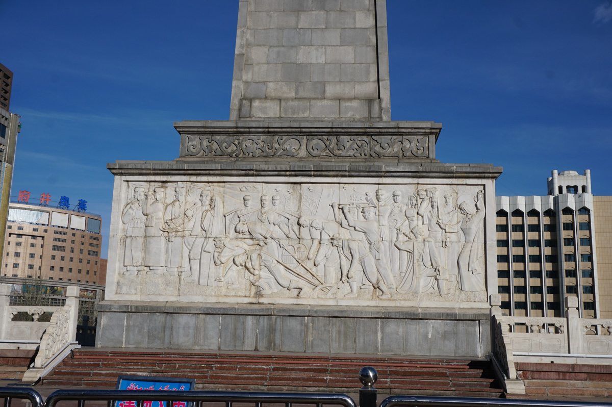 Urumqi, Detail: Agriculture, Industry & Arts thrive under the PLA