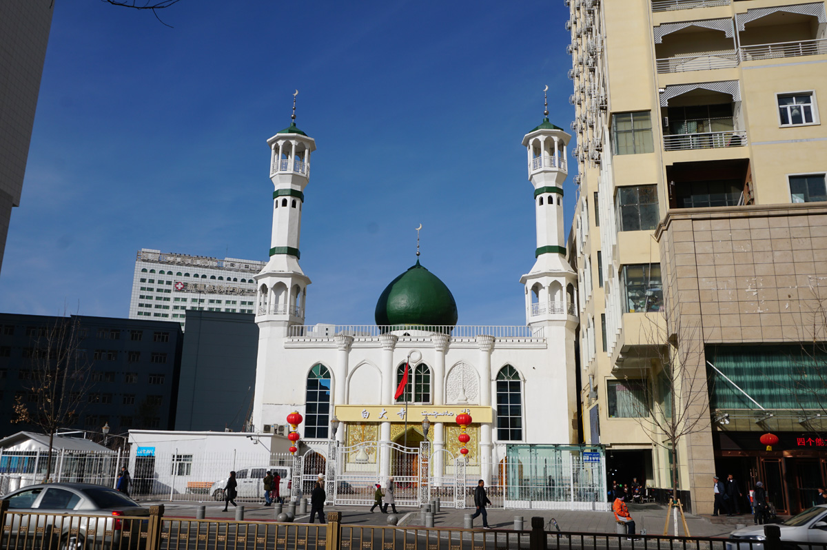 Urumqi