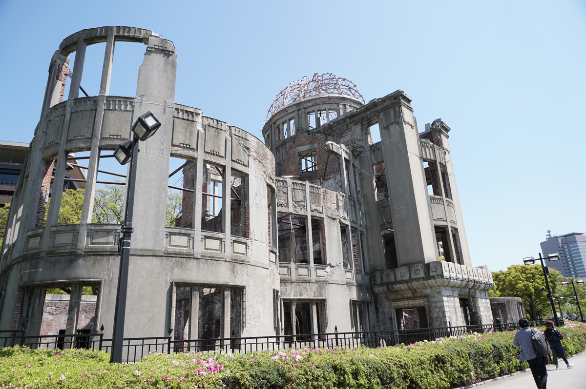 Hiroshima, “A-Bomb Dome”