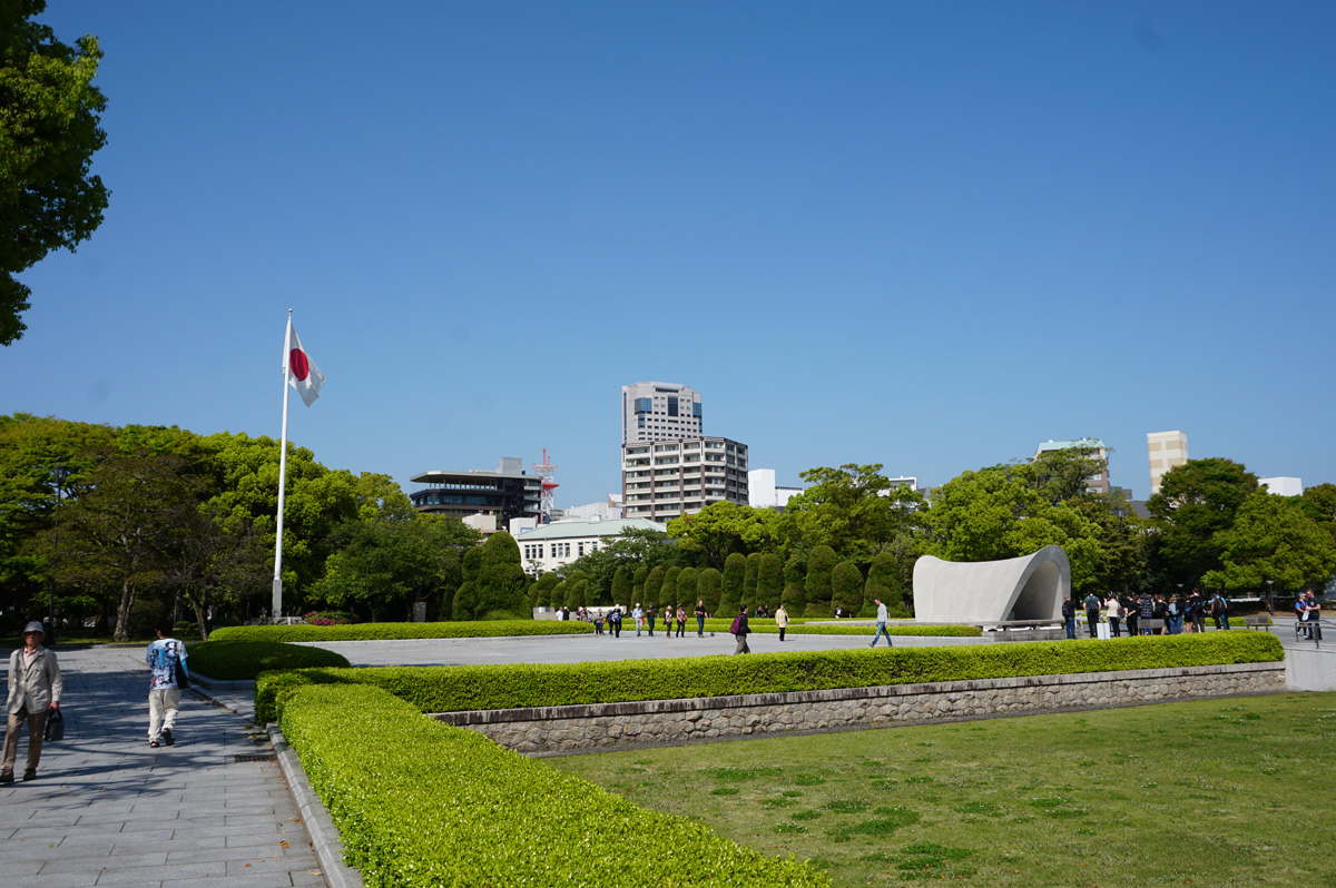 Hiroshima, Memorial Park