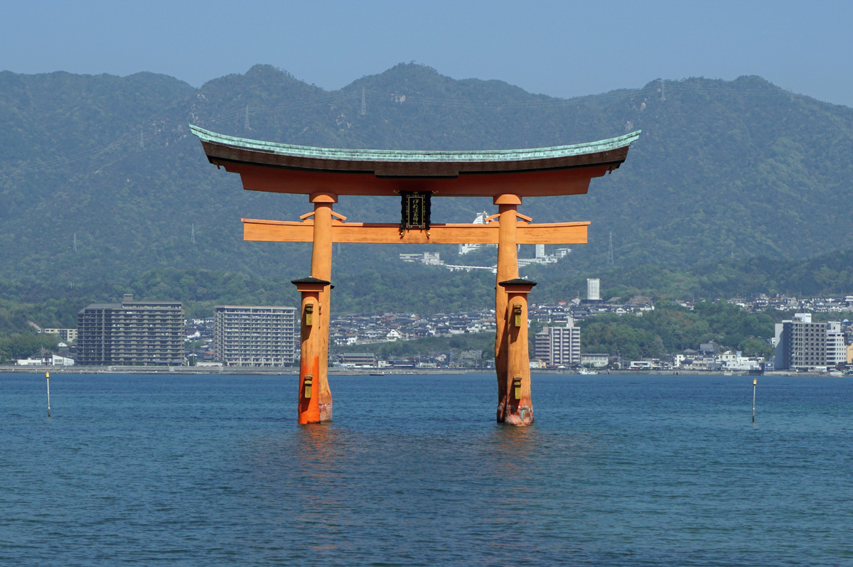 Miyajima