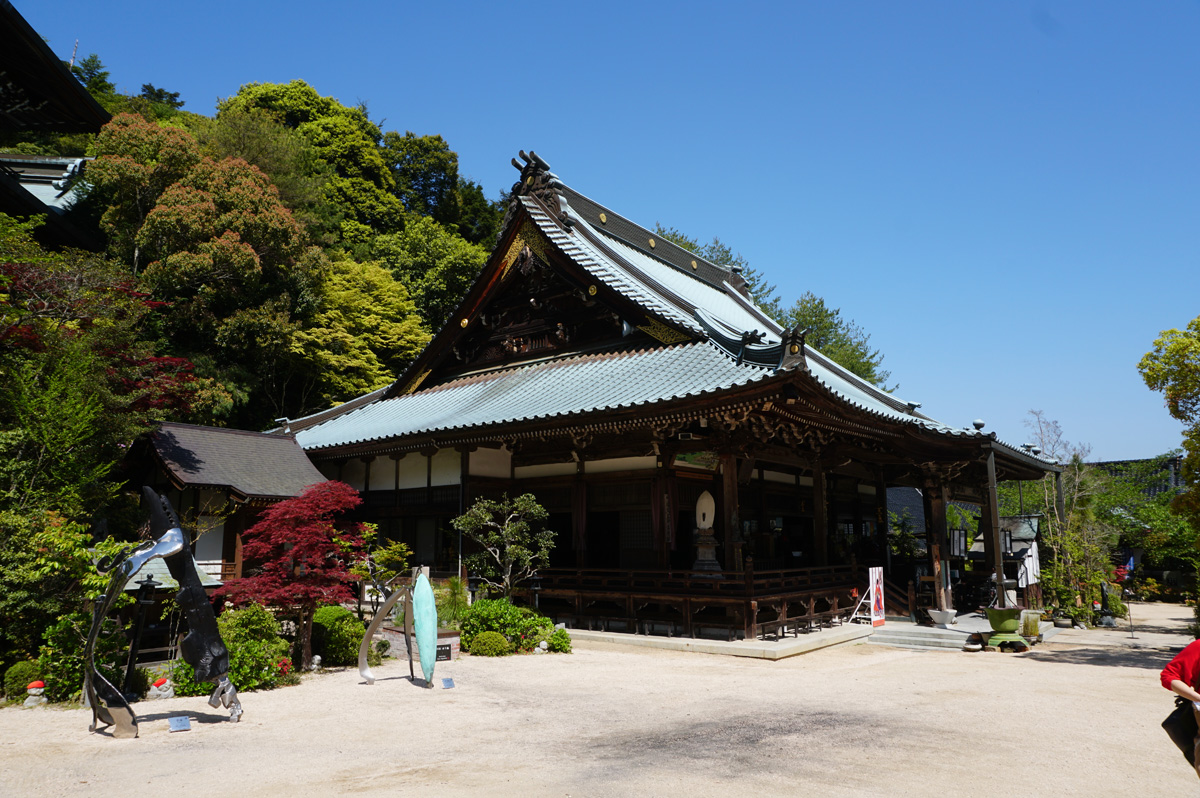 Miyajima