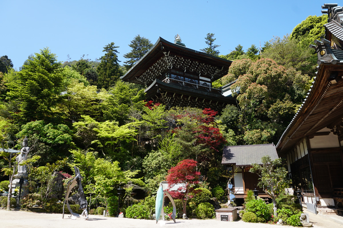 Miyajima