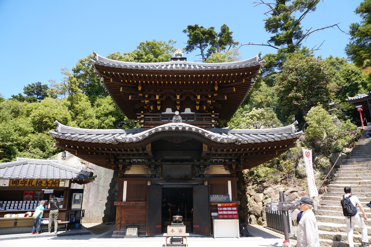 Miyajima