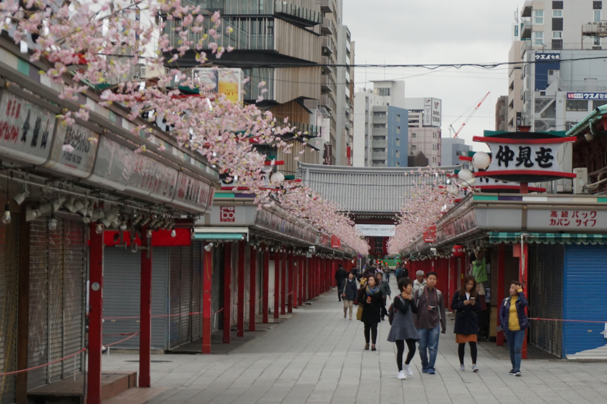 Tokyo: Senso-ji Shrine