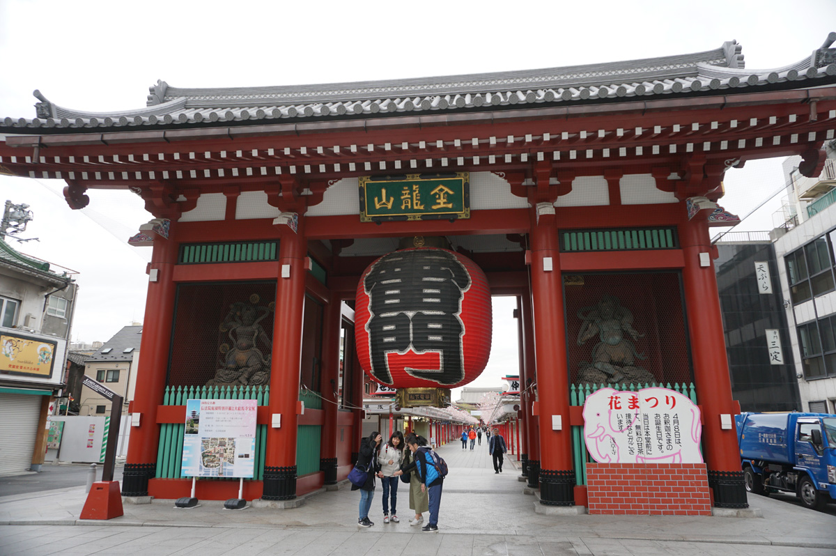 Tokyo: Senso-ji Shrine, Senso-ji shrine: entrance